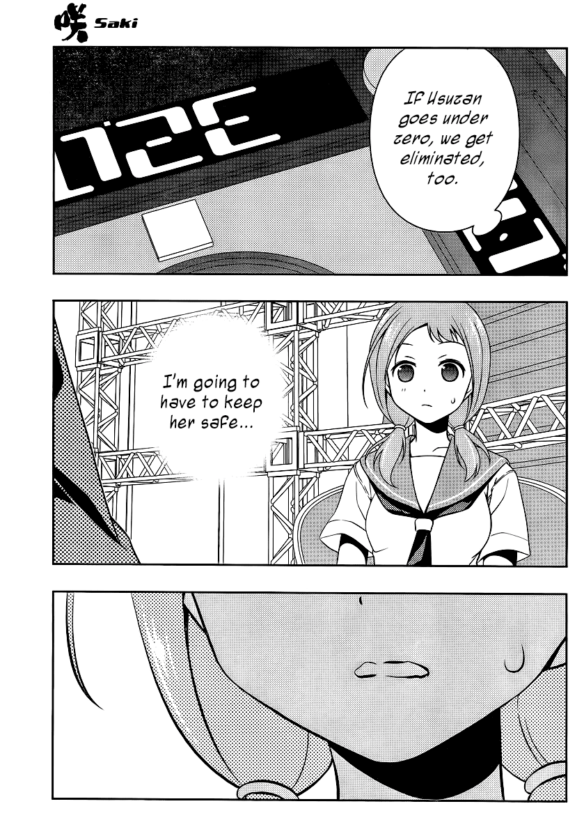 Saki chapter 121 page 14