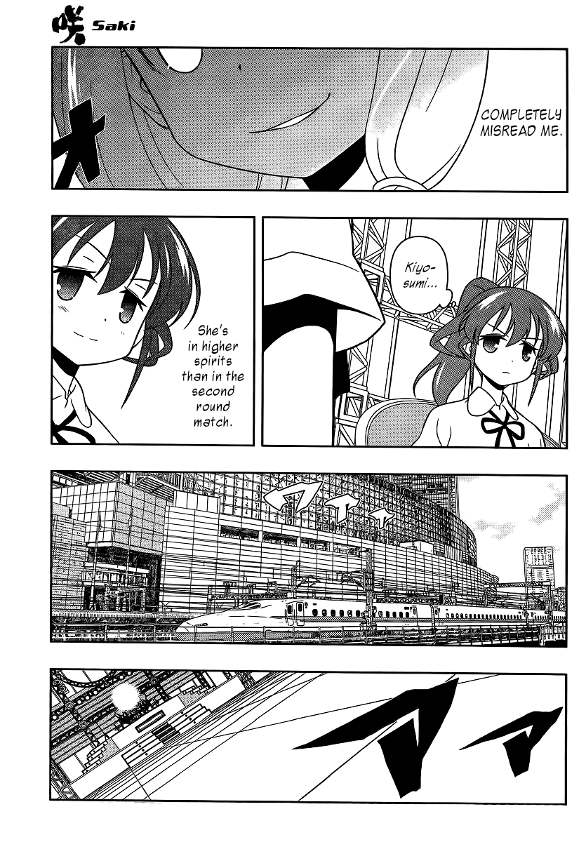 Saki chapter 122 page 11