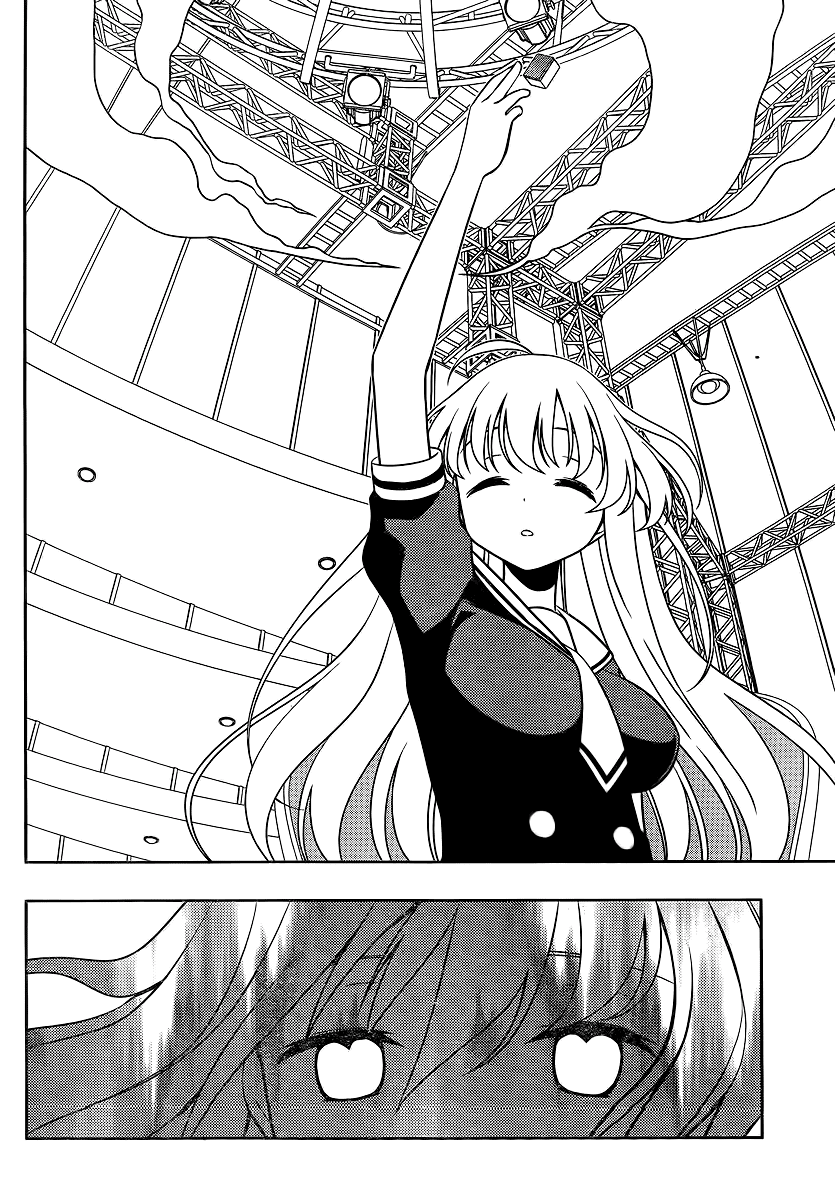 Saki chapter 122 page 12