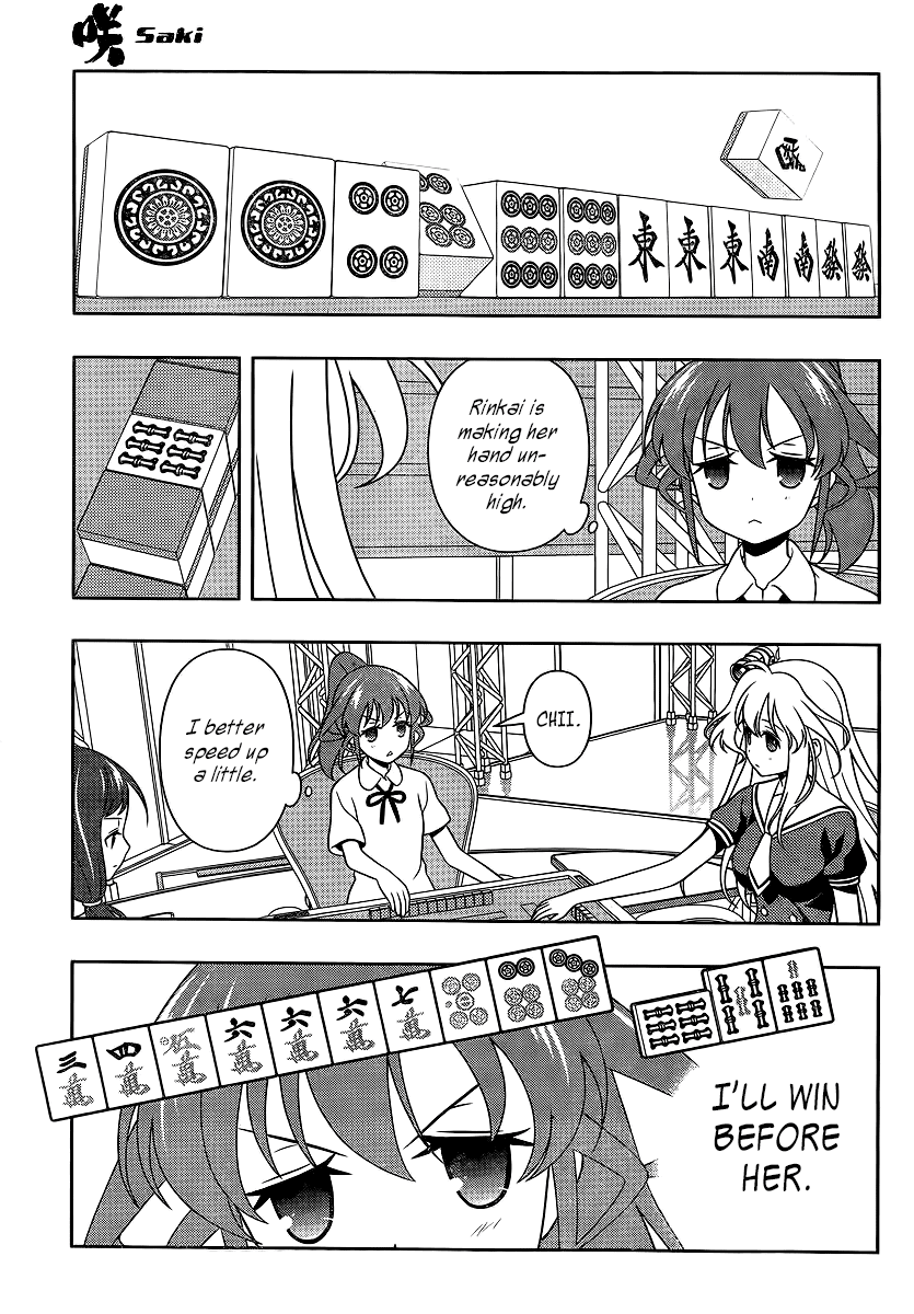 Saki chapter 122 page 13