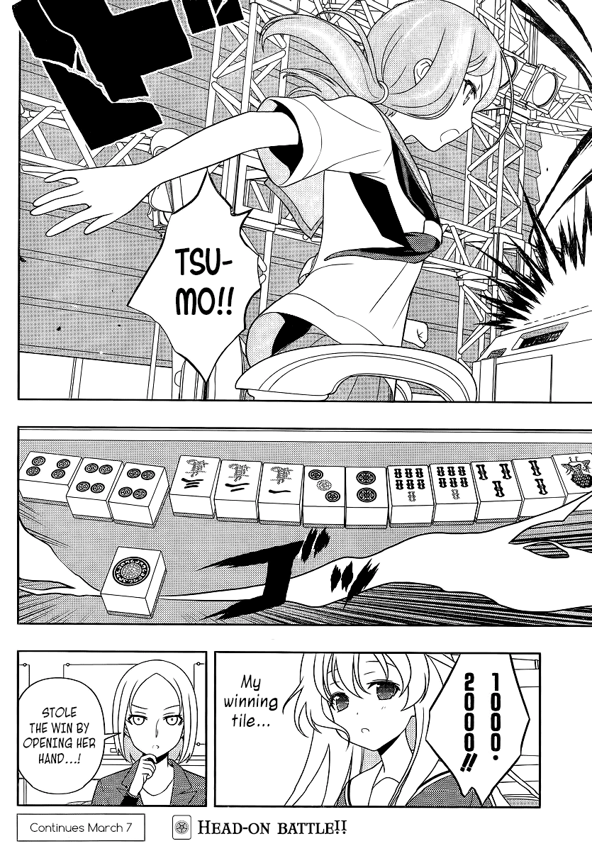 Saki chapter 122 page 16