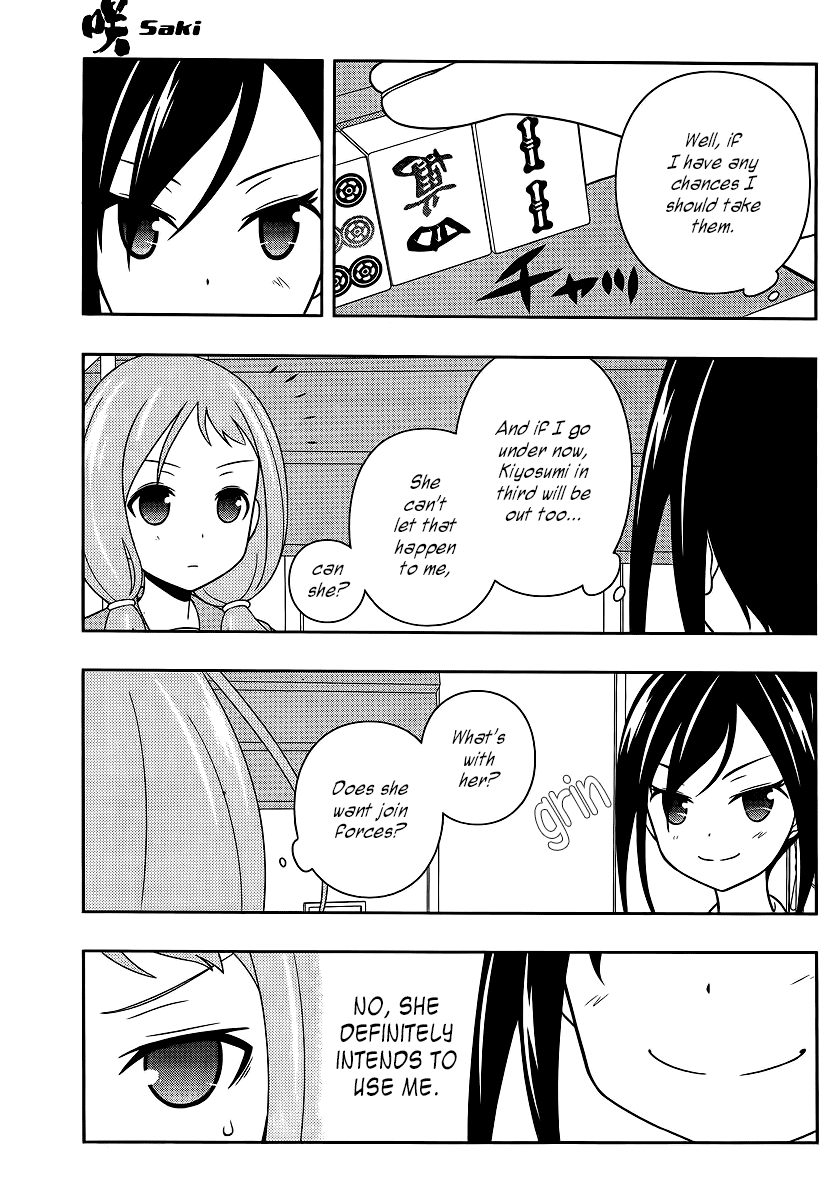 Saki chapter 122 page 3