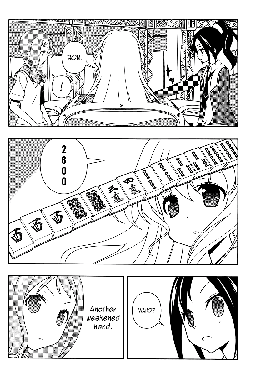 Saki chapter 122 page 4