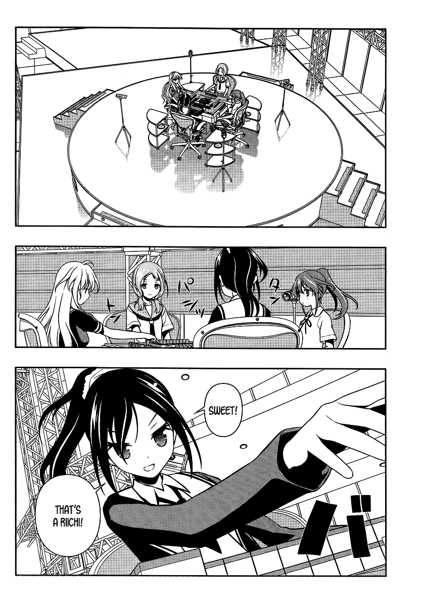 Saki chapter 122 page 6