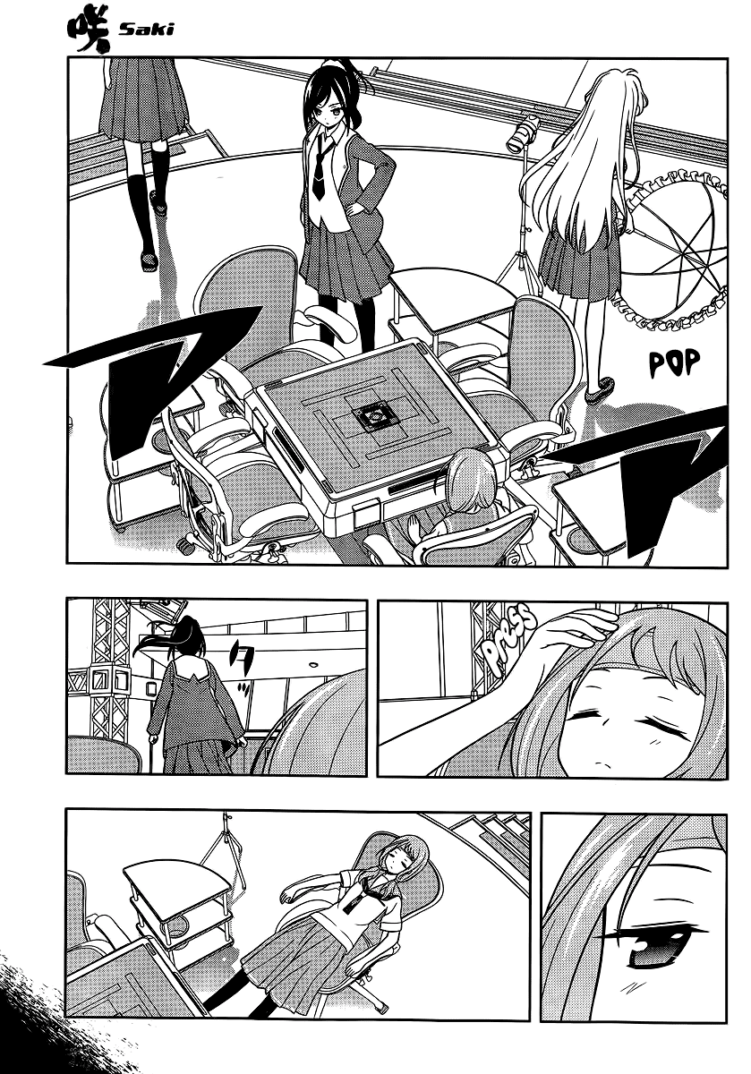 Saki chapter 123 page 11