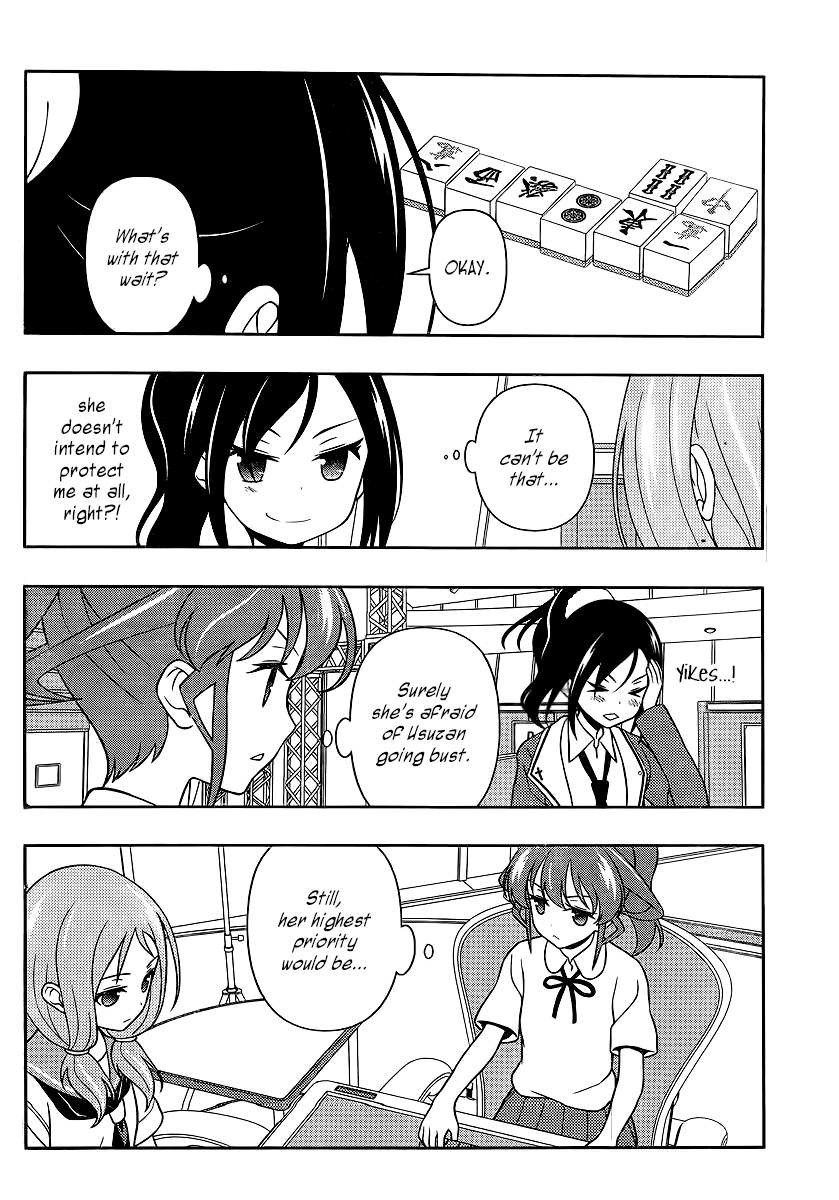 Saki chapter 123 page 4