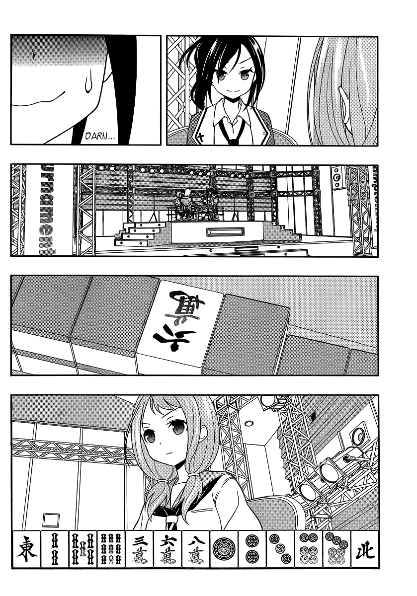 Saki chapter 123 page 6