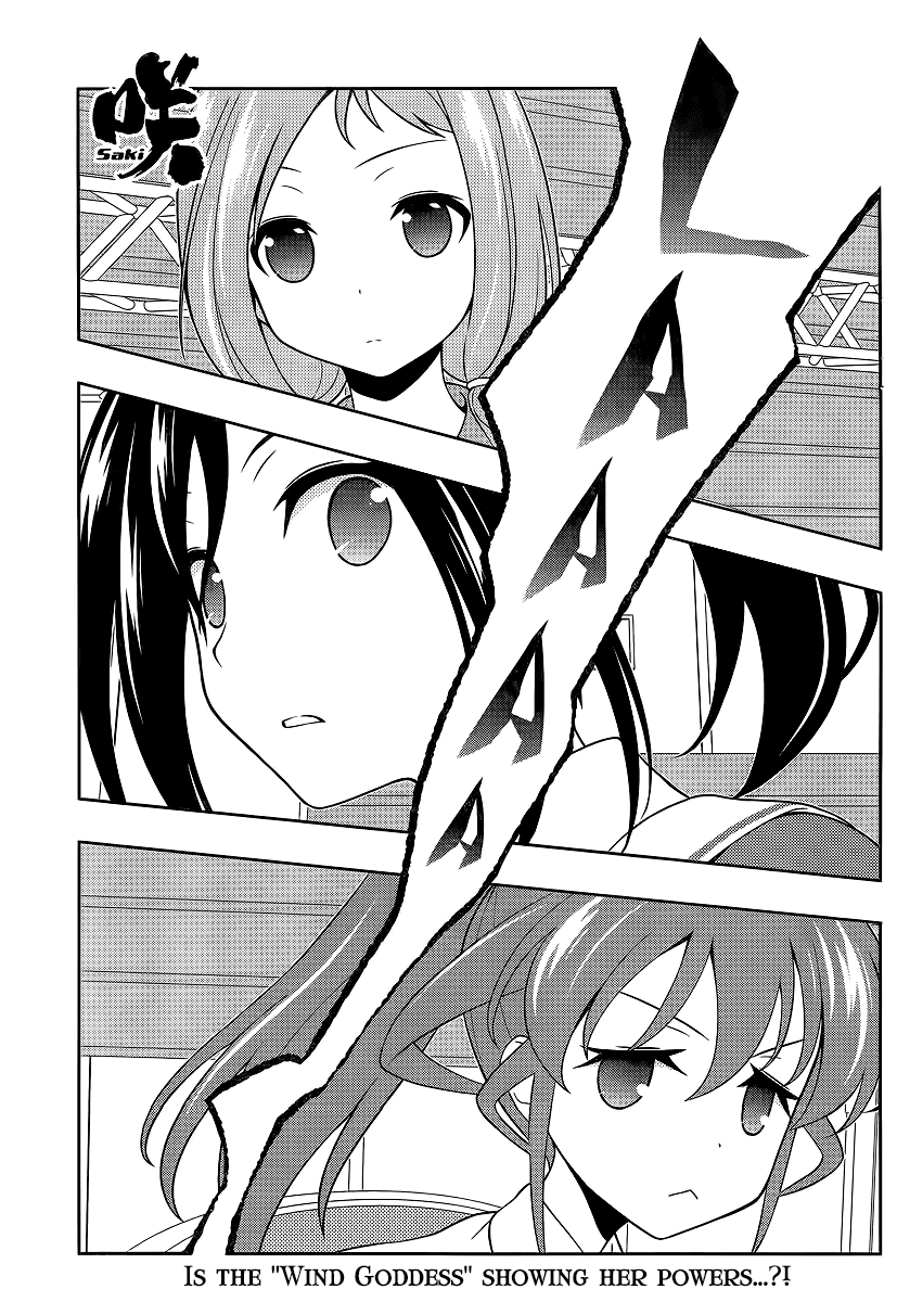 Saki chapter 125 page 1