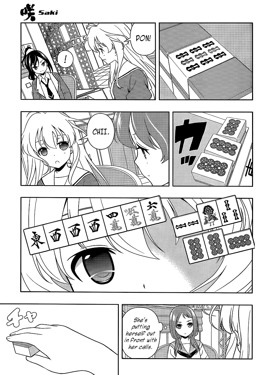 Saki chapter 125 page 10