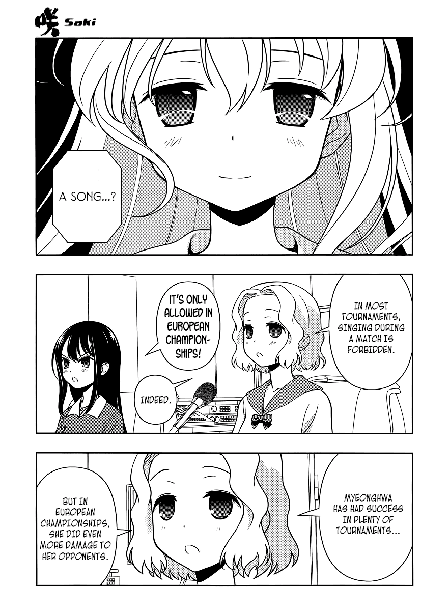 Saki chapter 125 page 4