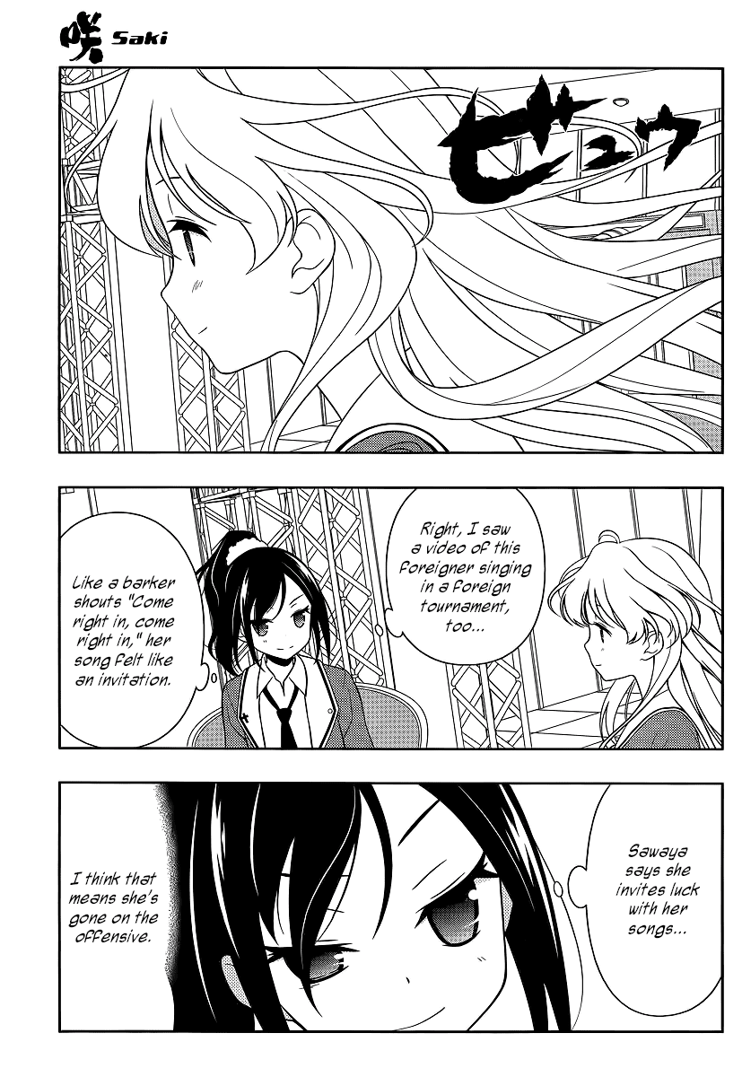 Saki chapter 125 page 6