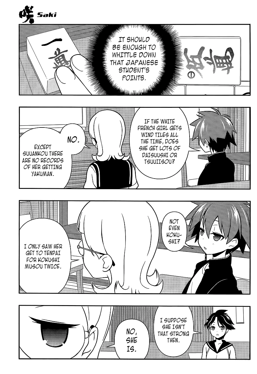 Saki chapter 125 page 8