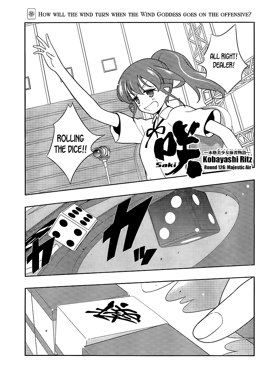Saki chapter 126 page 1