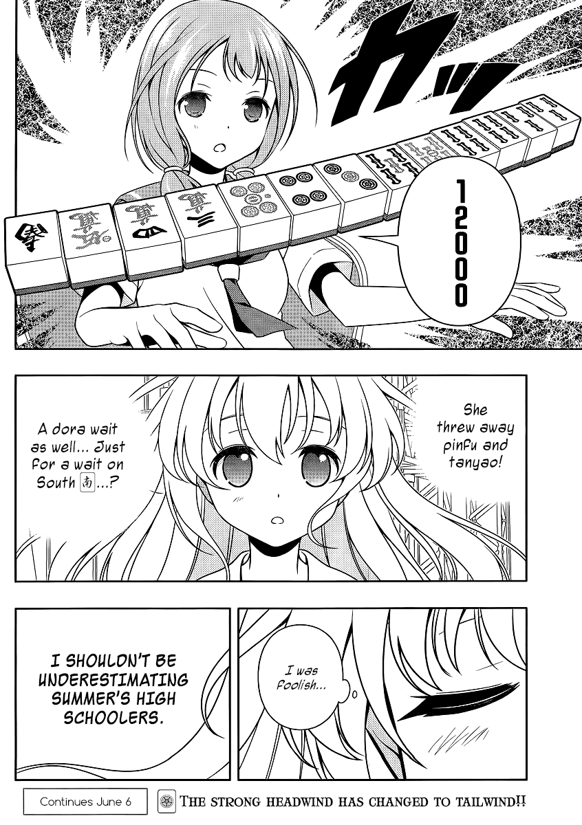 Saki chapter 126 page 12