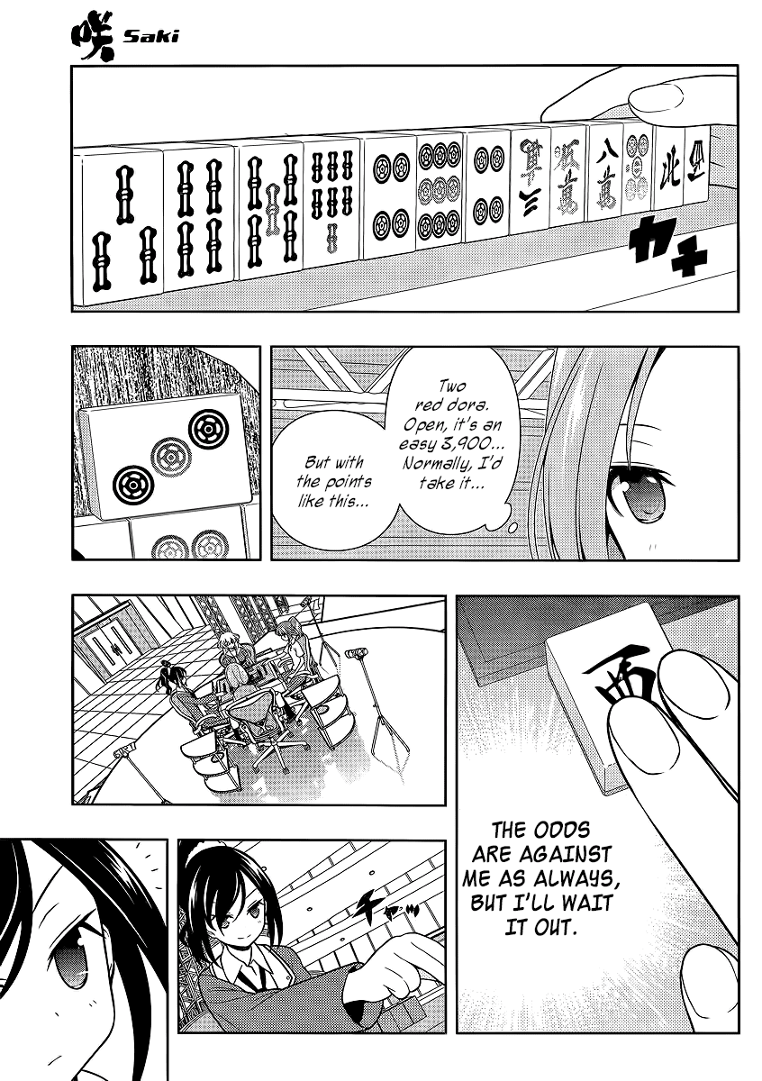 Saki chapter 126 page 3