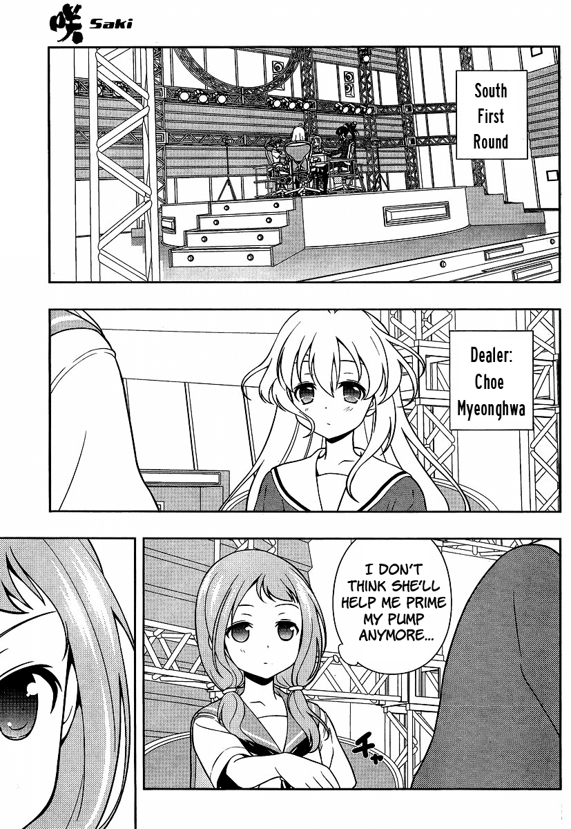 Saki chapter 127 page 6