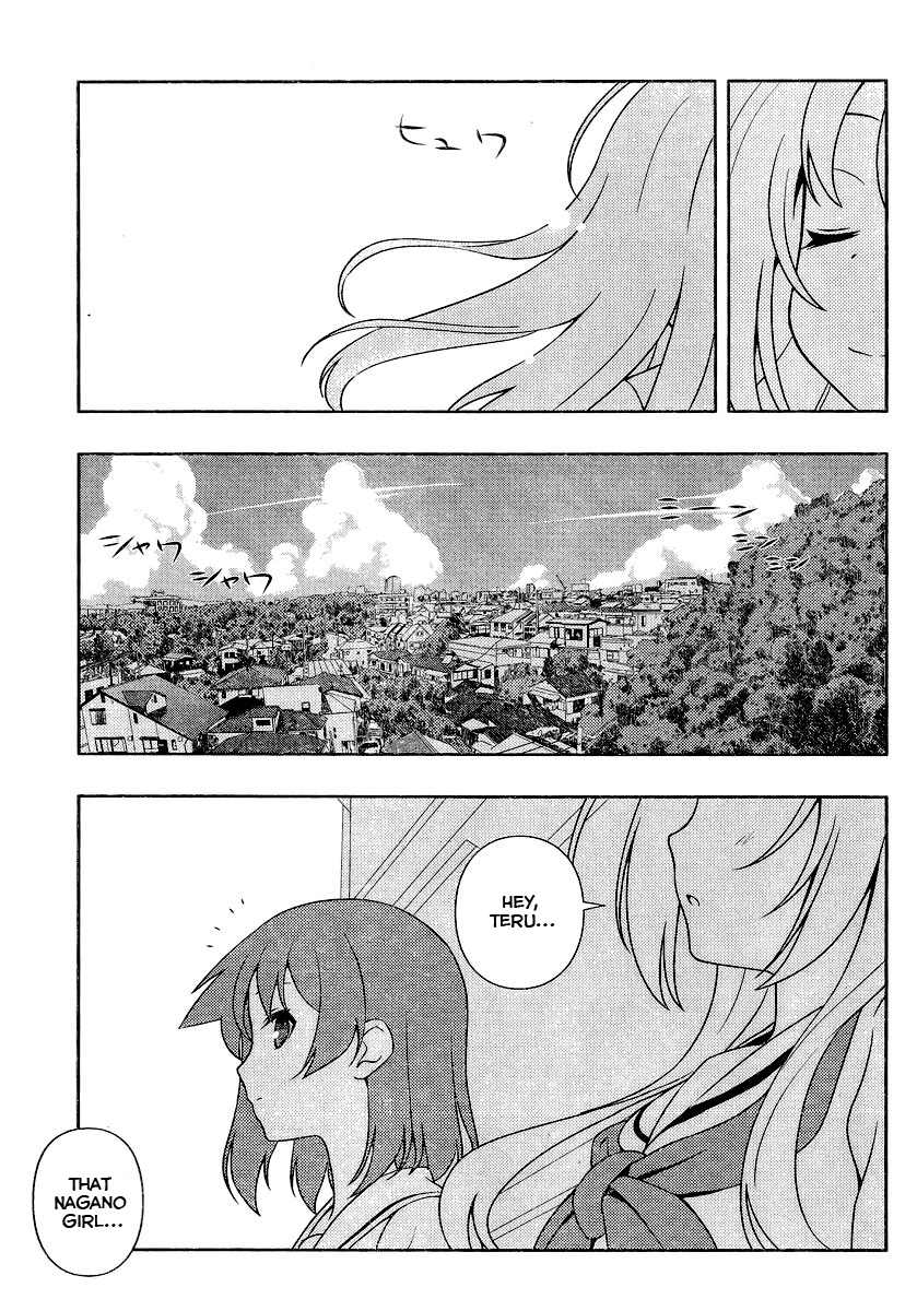 Saki chapter 128 page 11