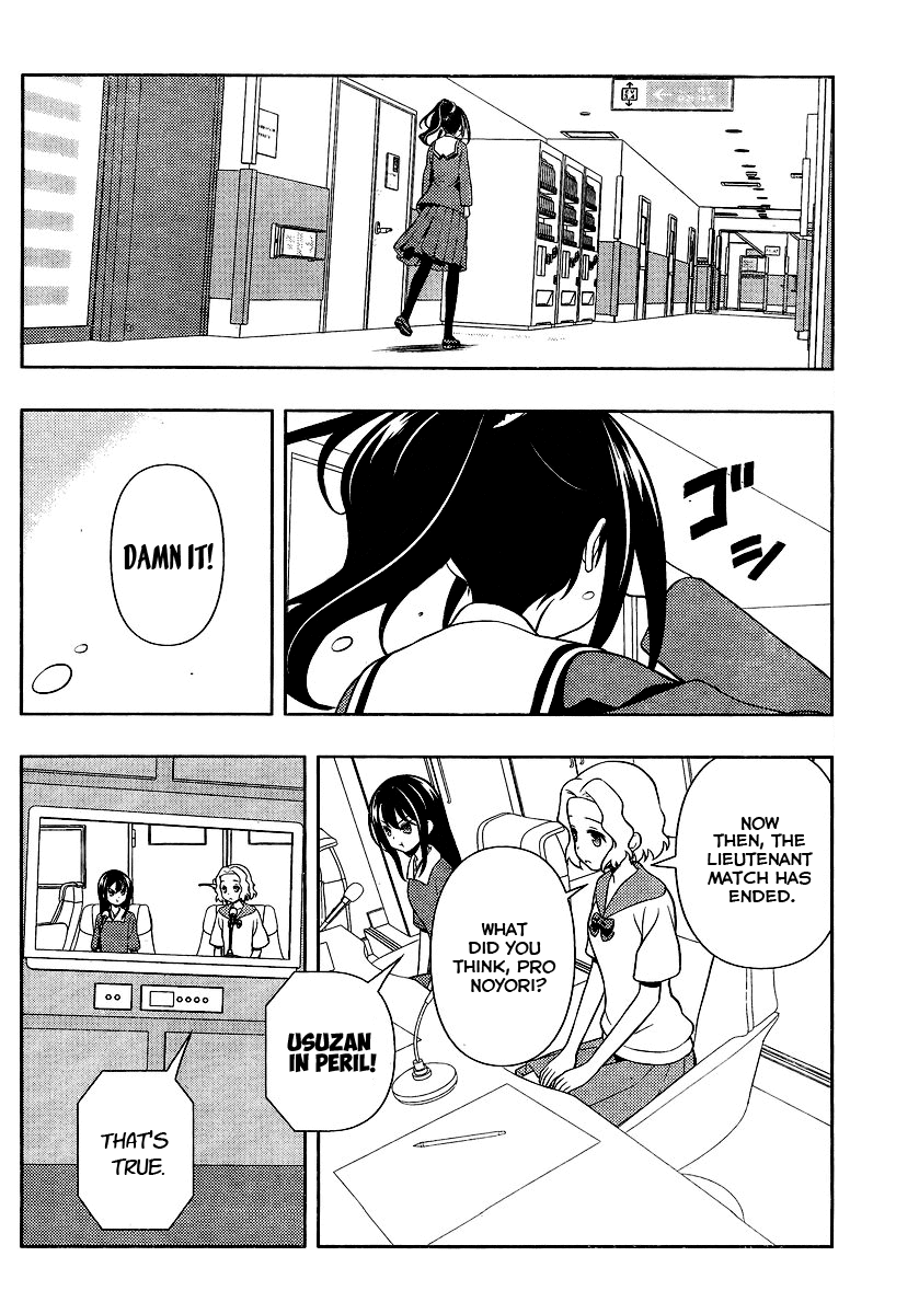 Saki chapter 128 page 6