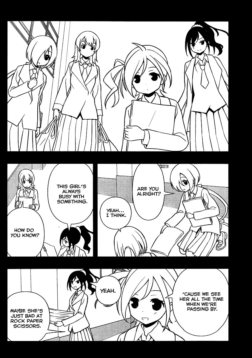 Saki chapter 129 page 10