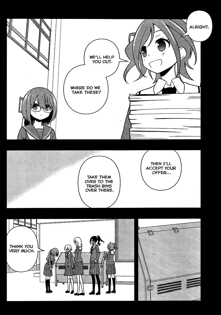 Saki chapter 129 page 12