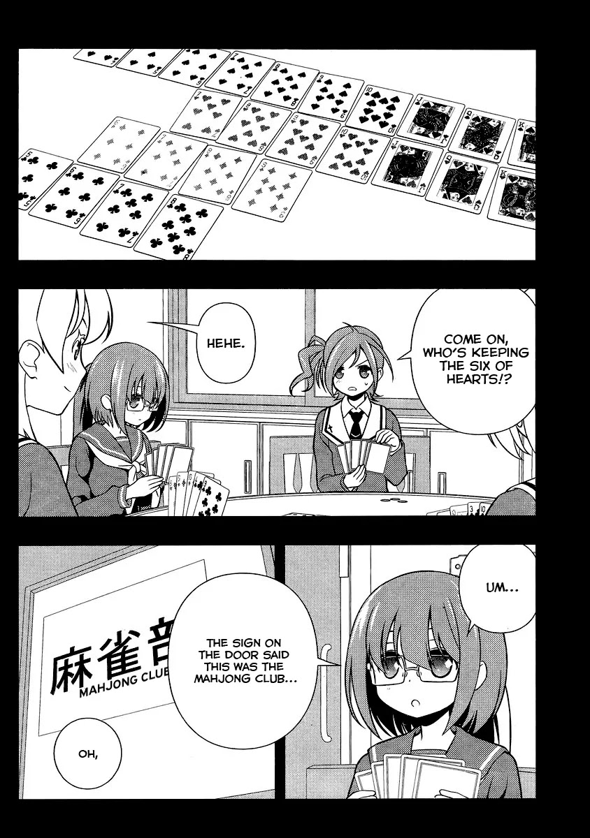 Saki chapter 129 page 14