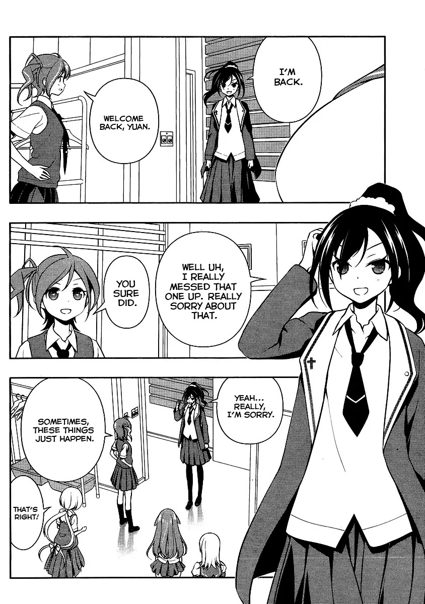 Saki chapter 129 page 2