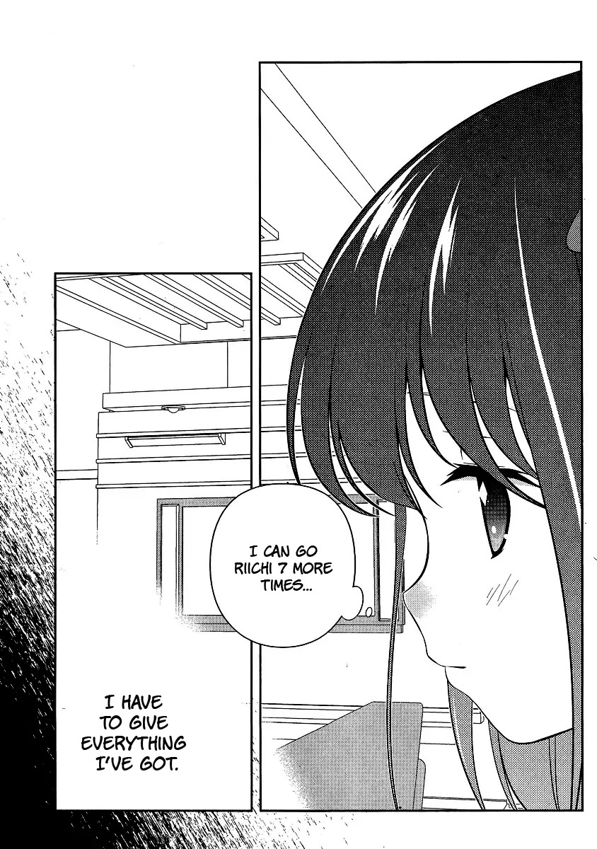 Saki chapter 129 page 5