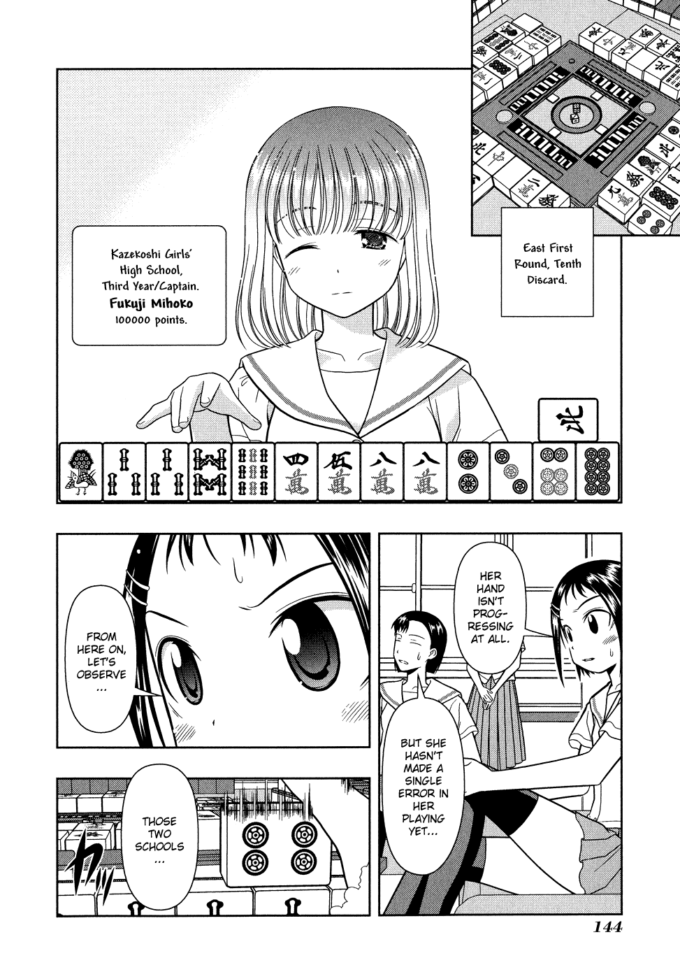 Saki chapter 13 page 12