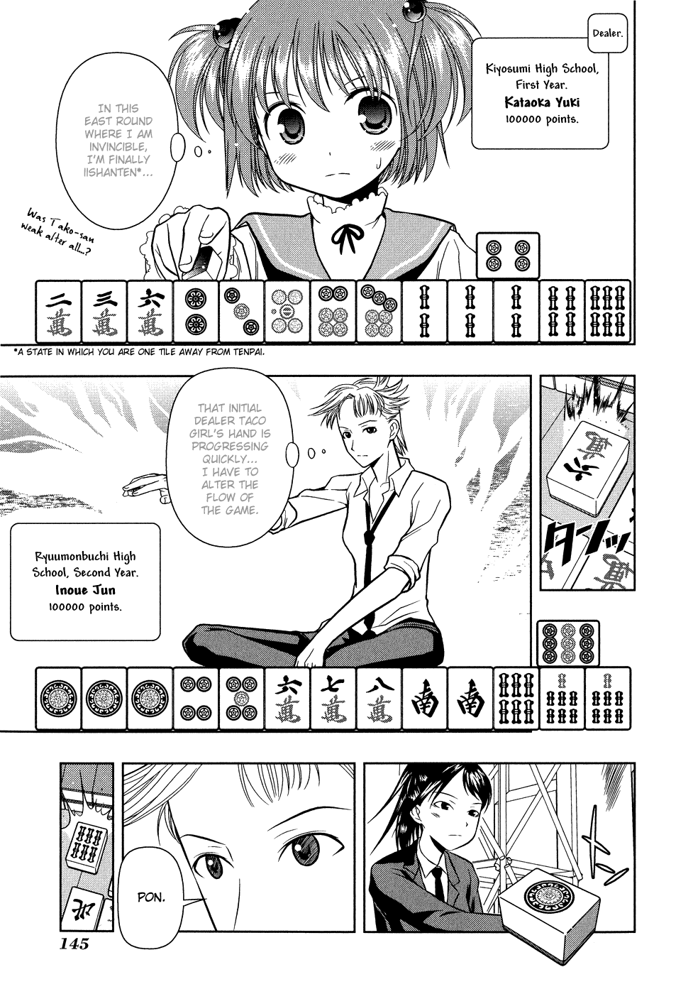 Saki chapter 13 page 13