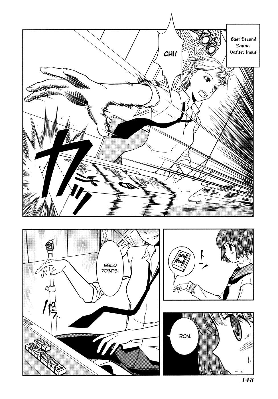 Saki chapter 13 page 16