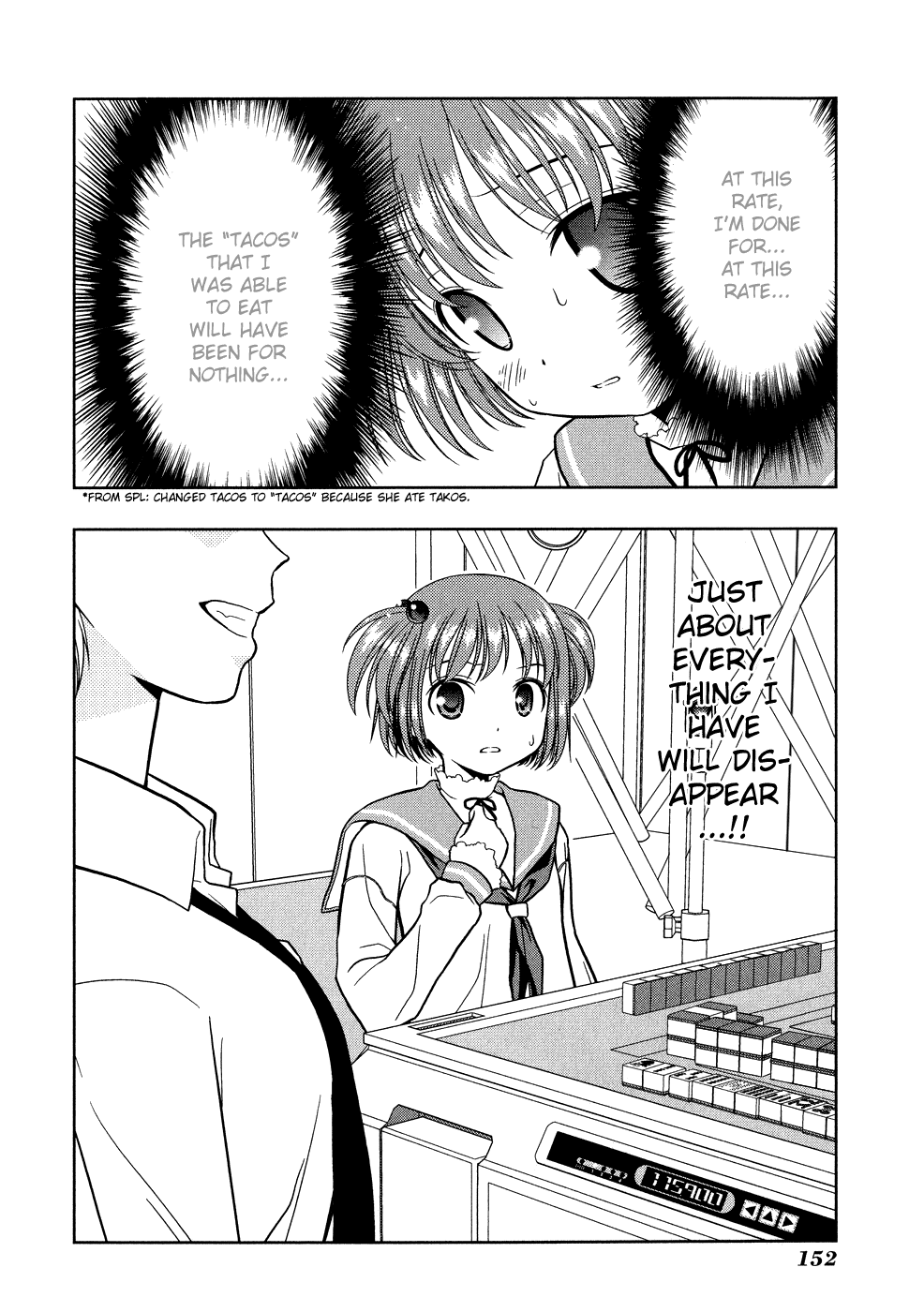 Saki chapter 13 page 19