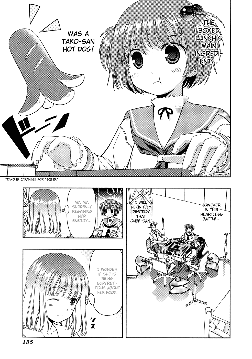 Saki chapter 13 page 3
