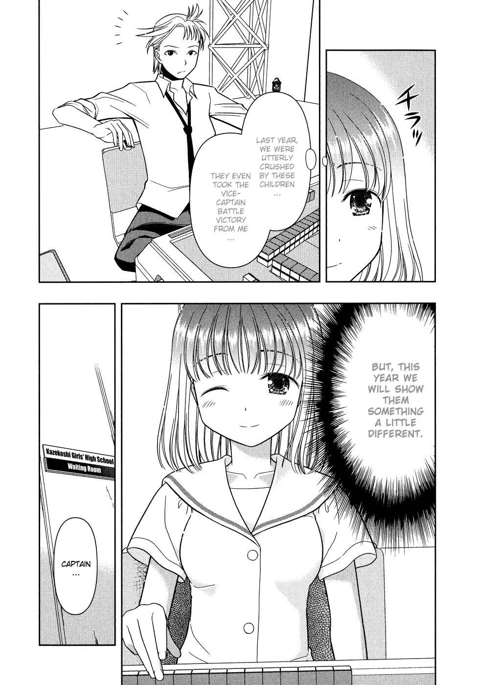 Saki chapter 13 page 4