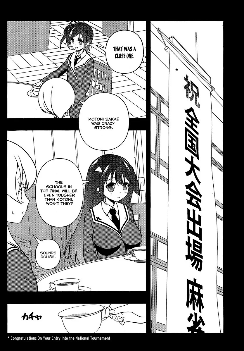 Saki chapter 131 page 11