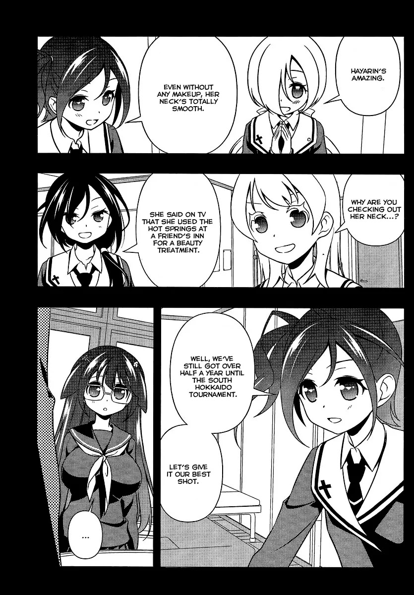 Saki chapter 131 page 4