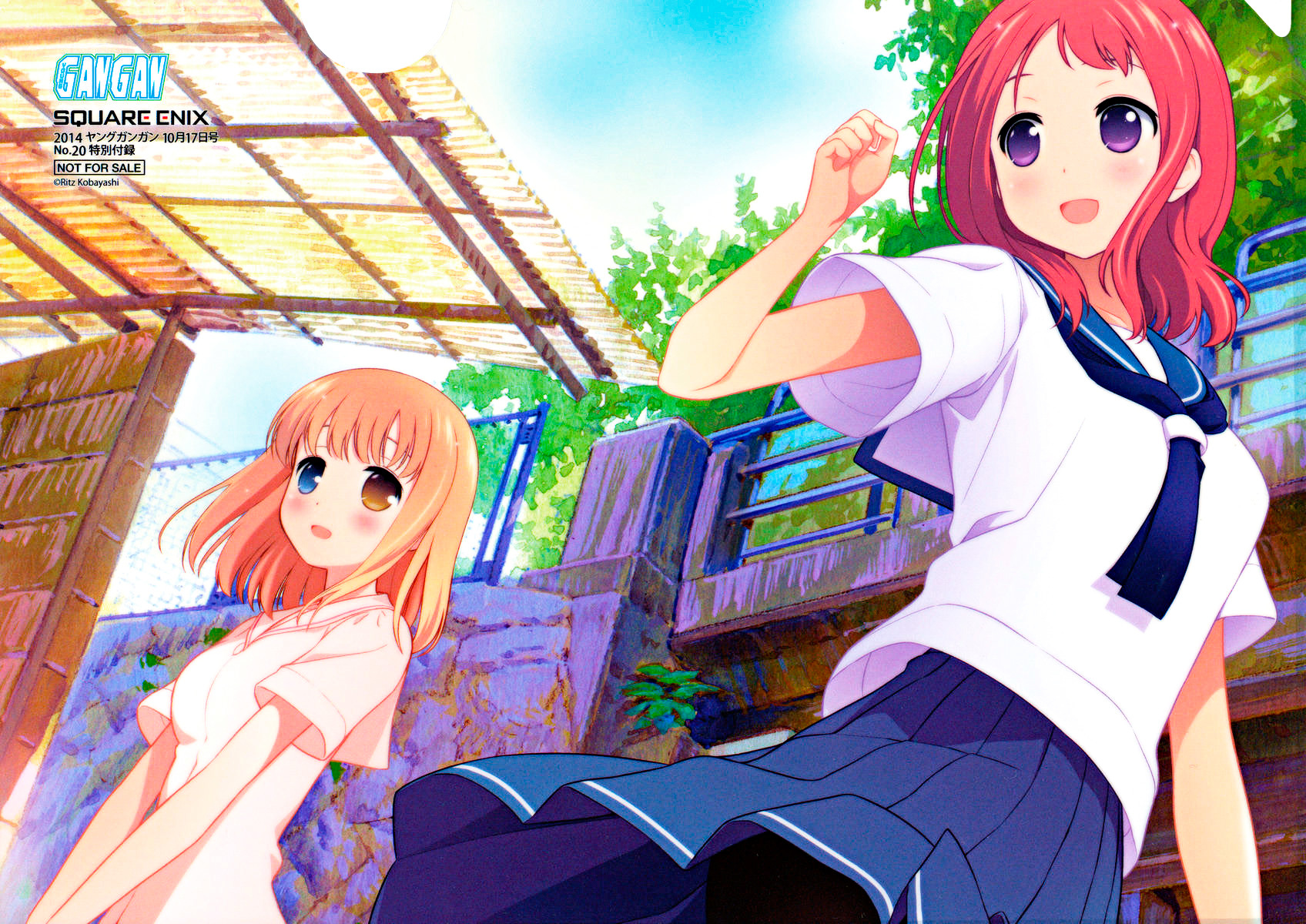 Saki chapter 132 page 14