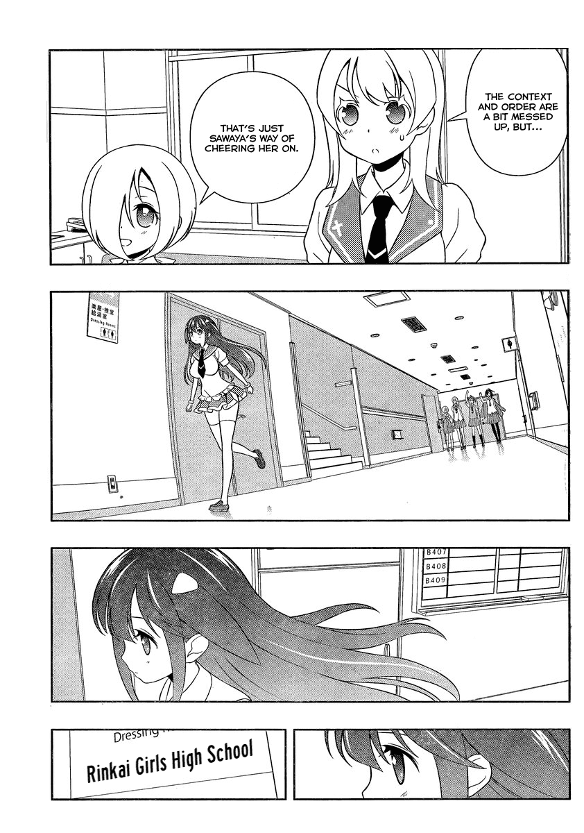 Saki chapter 132 page 4