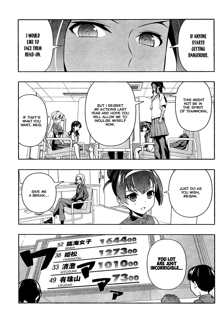 Saki chapter 132 page 6