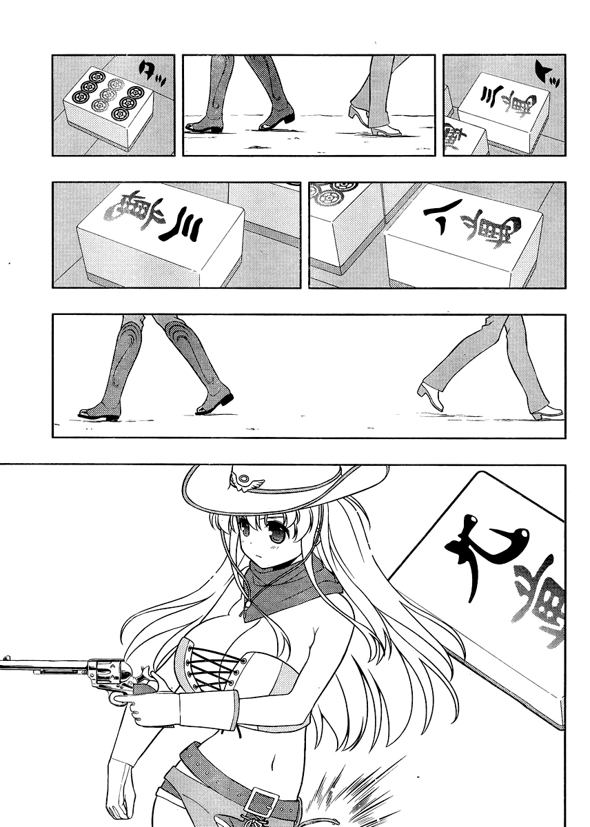 Saki chapter 133 page 14