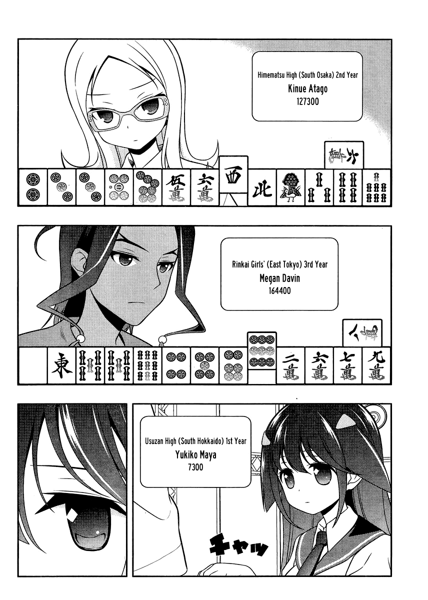 Saki chapter 133 page 5