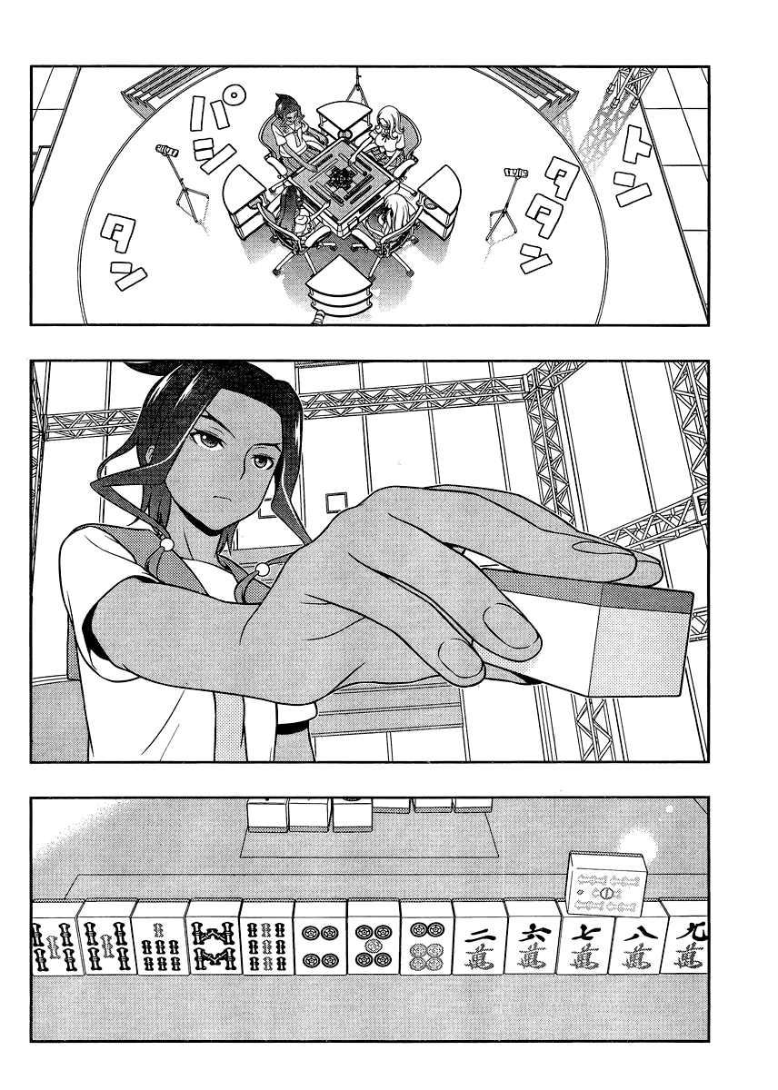 Saki chapter 133 page 7