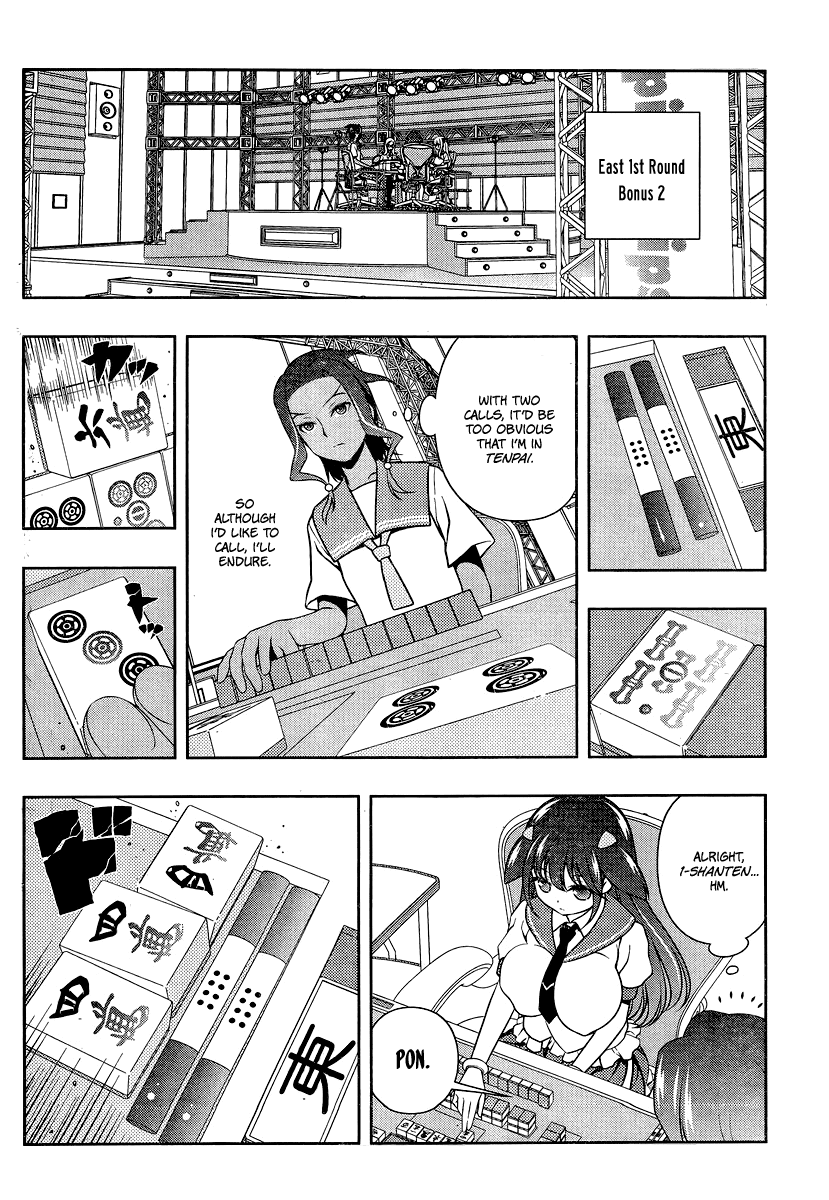 Saki chapter 134 page 7