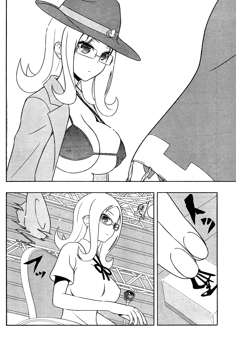 Saki chapter 134 page 9