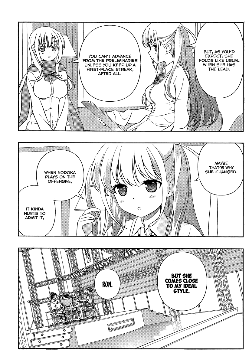 Saki chapter 135 page 14