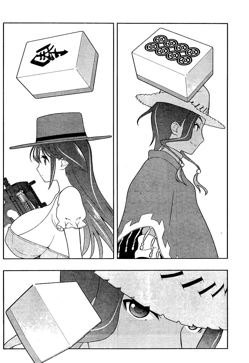 Saki chapter 135 page 2