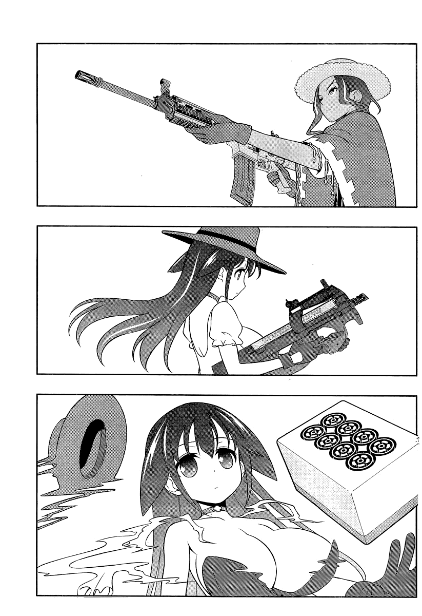 Saki chapter 135 page 3