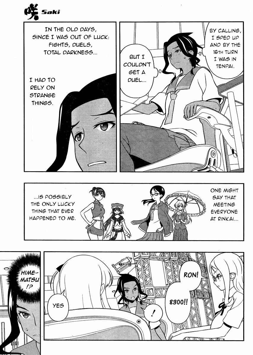 Saki chapter 136 page 11