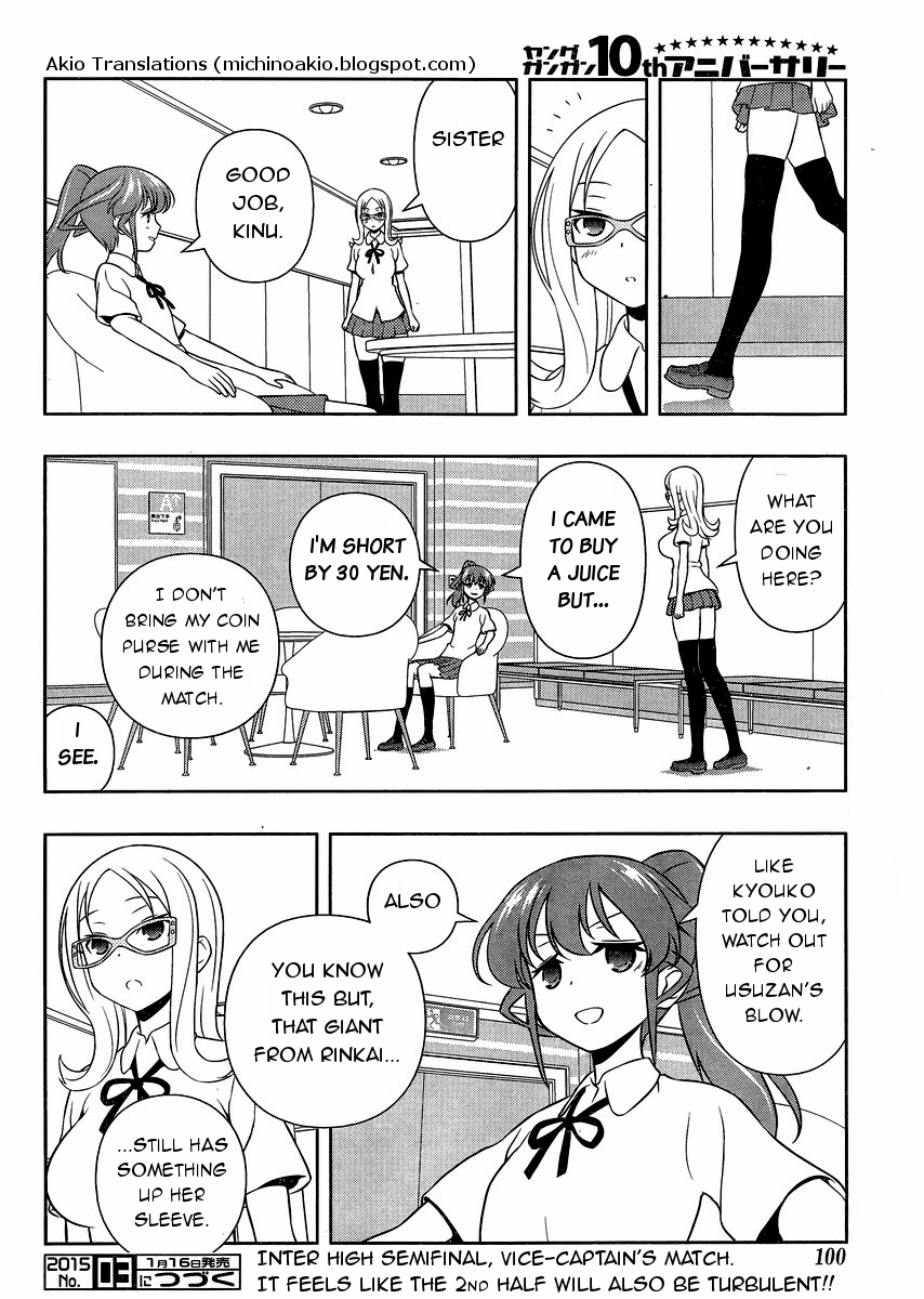 Saki chapter 136 page 16