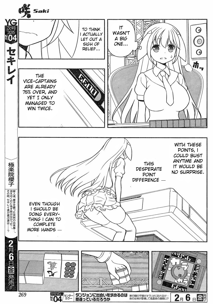 Saki chapter 137 page 13