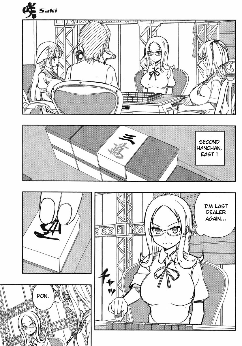 Saki chapter 137 page 7